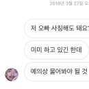 디엠 이미지