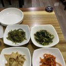 내린천민물매운탕 | 수원 영통 매운탕 맛집 &#39;내린천민물매운탕 영통점&#39;