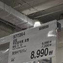 고척야채과일 네이버블로그