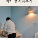 (주)이마트목포점 이미지
