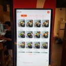 천지식당 이미지