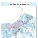 대구 제2국가산단 사업구역 조정 맞춰 토지거래허가구역 조정 이미지