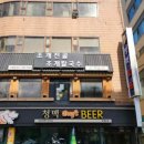 조개향 이미지