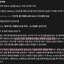 성광이앤씨
