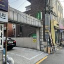 도봉역 펍 | [방학] 감성 피자&파스타 맛집, 노말살롱