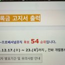 한가을 | 한가을의 일기장