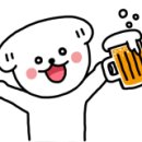 별장'하몽'