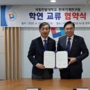 한국기계연구원 이미지