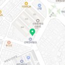선화세무사무소 네이버블로그