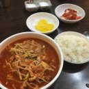 장수분식 이미지