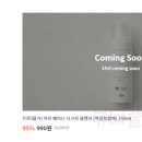 닥터허브 이미지