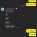 (주)예성한식 | hey 너말이야 ~~ yes 너말이야 ~~