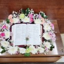 인천가족공원 이미지