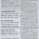 나물나라 - 서구 도마시장1길 32 | 나물나라