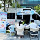 영천시정신건강복지센터 이미지