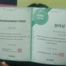 원리학원 이미지