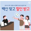 양곡자동차정비 이미지