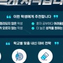 햇살국어전문학원