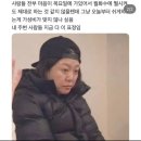 송정로 210번길 44130 | 9월 일상:압도한우오마카세, IBK입크페스티벌, 다이소 2박3일여수여행, 윤남매 1박2일 강원도여행, 추석...