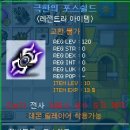가위１００４