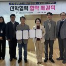 함장종합사회복지관 이미지