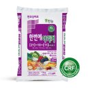 팜한농비료 이미지