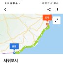 온평리-8 이미지