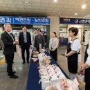계양가배랑 이미지