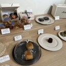 애크미 케이크(ACME CAKE)