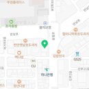 이지연피부미용학원