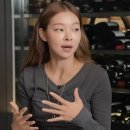 송해나 카카오 검색결과