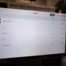 대짜PC 이미지