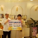 장현호 과자점 앞 이미지