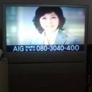 3년된 LG 엑스캔버스 프로젝션 TV 40인치 팔아요! (사진있음) 이미지