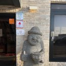 자매국수 이미지