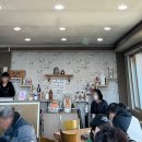 황간식자재마트 이미지
