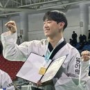 동아체육관(태권도) 이미지