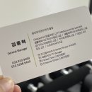 익투스짐 이미지