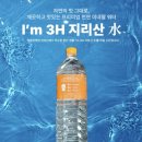 주식회사 엘케이 이미지