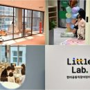 아이마루어린이집 이미지