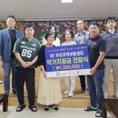 플루트(야) 이미지