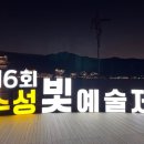 경선떡볶이 이미지