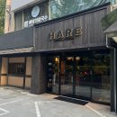 서초중앙로28길 16 이미지