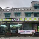 황둔민박 이미지