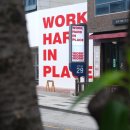 울산광역시 남구 달동 행정복지센터 이미지