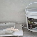 제이위드 | 냄새 없고 셀프 시공 쉬운 단열페인트, 위드제이연구소 단열 페인트 셀프 시공 후기