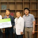 충주시농협쌀조합공동사업법인 분당신문