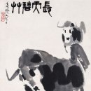 소서화 이미지