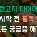 닥터밀로 이미지