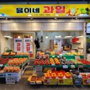 김밥나라청사점